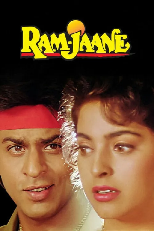 Download Ram Jaane (1995) Hindi Full Movie 480p [400MB] | 720p [1.3GB]