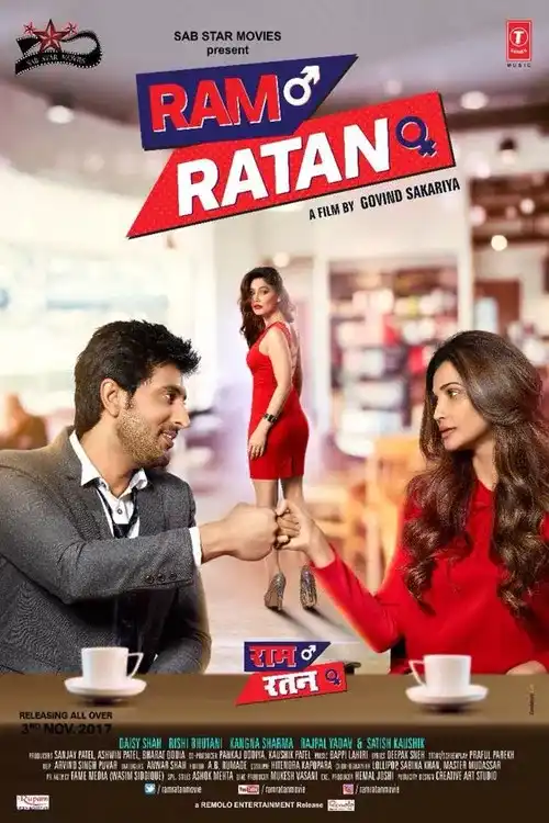 Download Ram Ratan (2017) Hindi Full Movie 480p [300MB] | 720p [1GB] | 1080p [3GB]