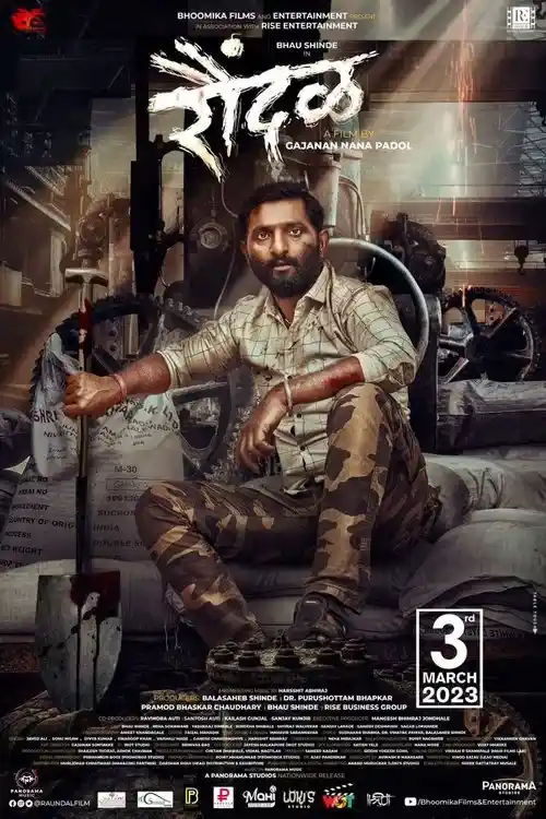 Download Raundal (2023) Marathi Full Movie WEB DL 480p [450MB] | 720p [1.2GB] | 1080p [2.6GB]