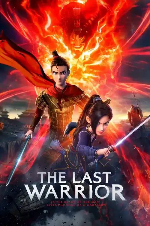 Download Realm of Terracotta (2021) AMZN WEB DL Dual Audio {Hindi English} 480p [500MB] | 720p [1.2GB] | 1080p [2.5GB]