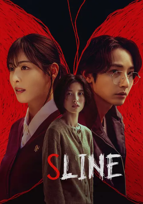 Download S Line (Season 1) Prime Video: Dual Audio {Hindi Korean} Series 480p | 720p | 1080p WEB DL