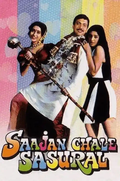 Download Saajan Chale Sasural (1996) Hindi Full Movie WEB DL 480p [450MB] | 720p [1.4GB] | 1080p [2.9GB]