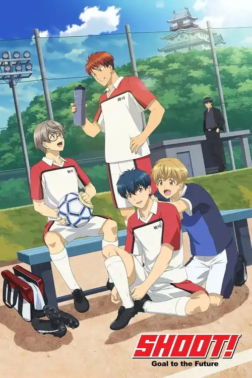 Download Shoot! Goal to the Future (Season 1) Multi Audio {Hindi English Japanese} Anime Series 480p 720p & 1080p WEB DL