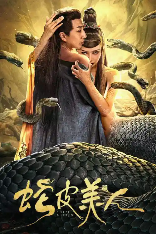 Download Snake Skin Beauty (2024) Dual Audio {Hindi Chinese} WEB DL 480p [300MB] | 720p [750MB] | 1080p [1.2GB]