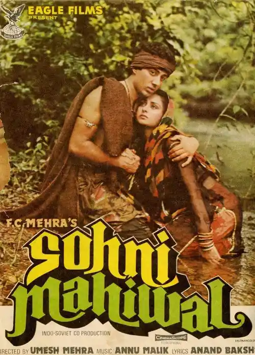 Download Sohni Mahiwal (1985) Hindi Full Movie WEB DL 480p [450MB] | 720p [1.3GB] | 1080p [4GB]