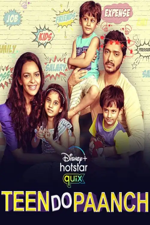 Download Teen Do Paanch (2021) Season 1 Hindi Complete DSNP Original WEB Series 480p | 720p HDRip