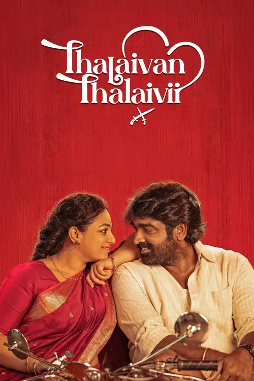 Download Thalaivan Thalaivii (2025) Dual Audio [Hindi + Tamil] WeB DL 480p [550MB] | 720p [1.5GB] | 1080p [3.1GB]