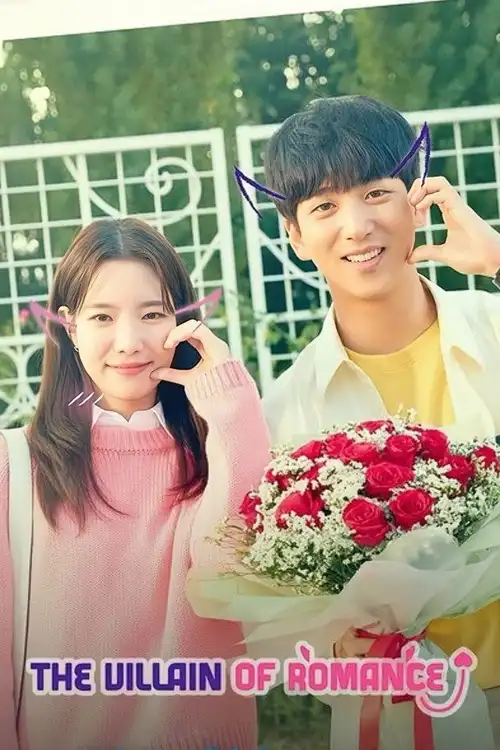 Download The Villain of Romance (Season 1) Dual Audio {Hindi Korean} K Drama Series 480p 720p & 1080p WEB DL