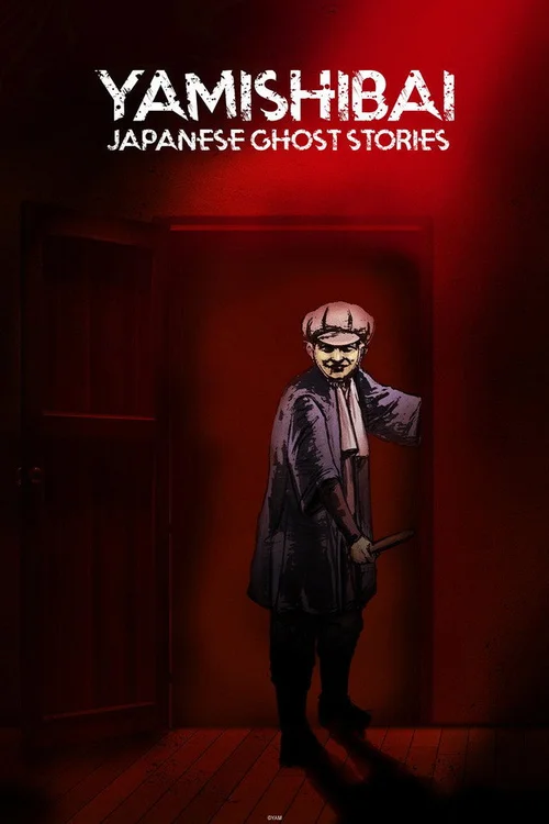 Download Theatre of Darkness: Yamishibai (Season 1) Dual Audio [Hindi Japanese] Anime Series 720p & 1080p WEB DL