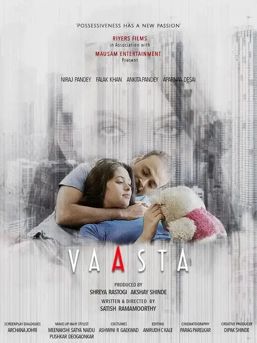 Download Vaasta (2021) Hindi Full Movie 480p [200MB] | 720p [650MB] | 1080p [2GB]