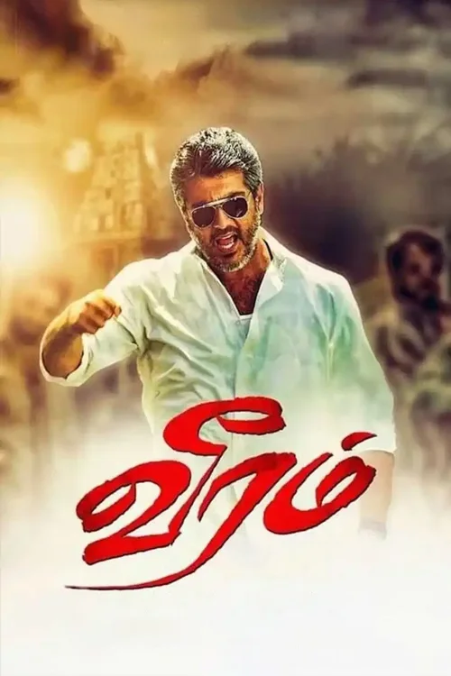 Download Veeram (2014) AMZN WEBRip ORG. Dual Audio [Hindi – Tamil] Full Movie 480p [480MB] | 720p [1.7GB] | 1080p [4.3GB]