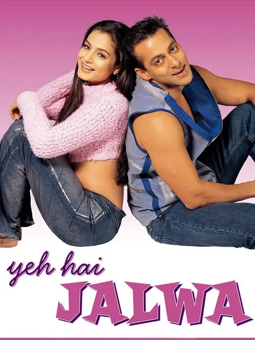 Download Yeh Hai Jalwa (2002) Hindi Full Movie 480p [360MB] | 720p [1.1GB] | 1080p [3.5GB]